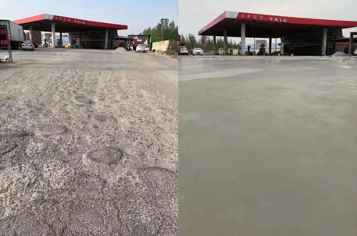 阿克苏水泥道路抢修料 混凝土地面修补砂浆