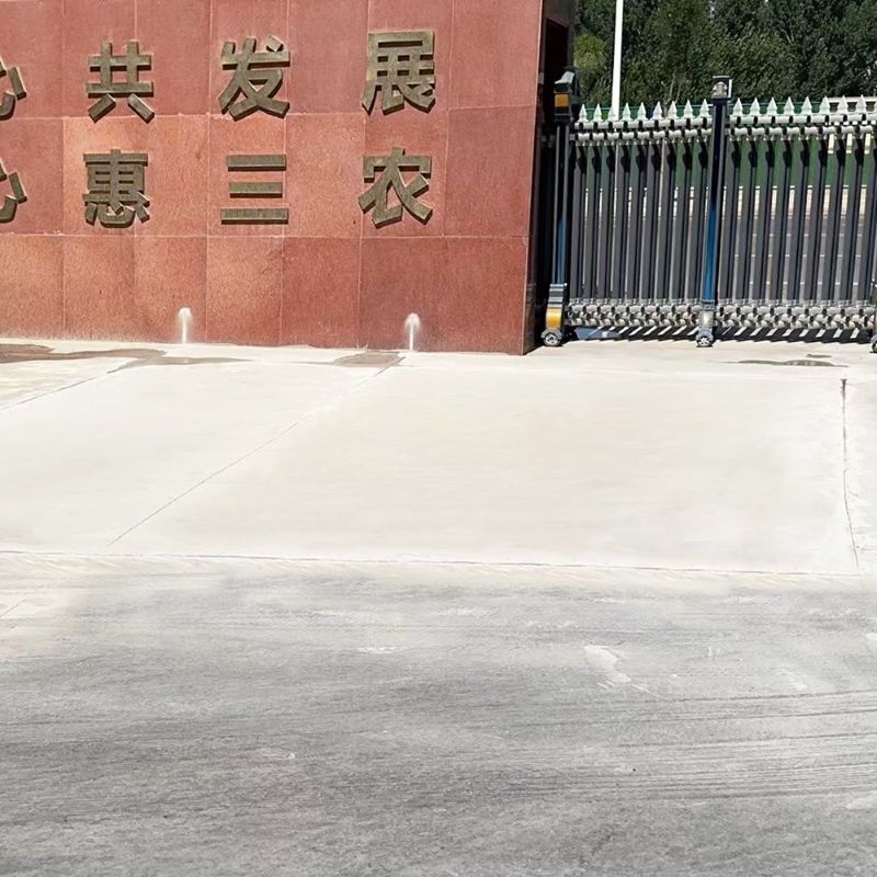 阿克苏路面快速通车修补料